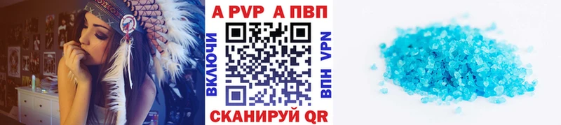 Магазин наркотиков Рошаль Конопля  Псилоцибиновые грибы  ГАШИШ 