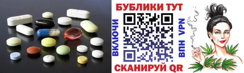 kraken онион  Рошаль  Ecstasy 280мг 