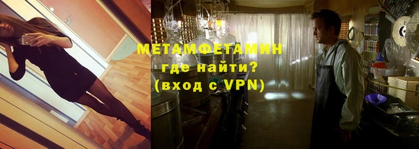 героин Зерноград