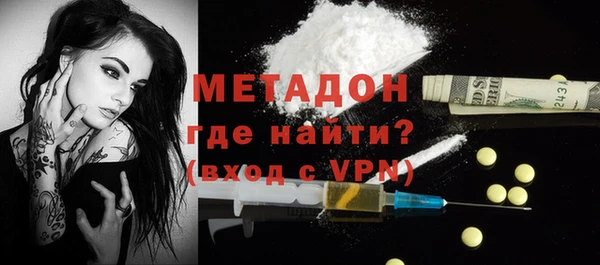 мдпв Сатка