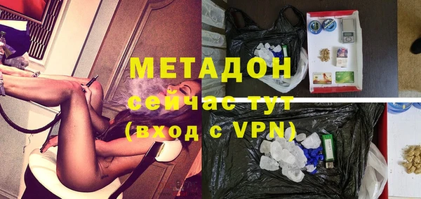 винт Зеленодольск