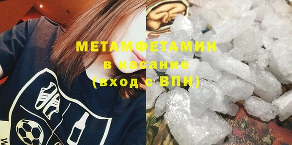 героин Зерноград