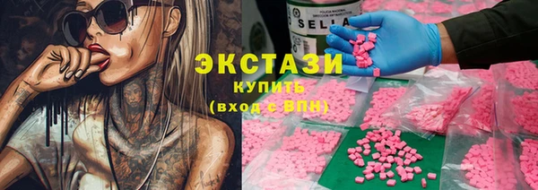 героин Зерноград