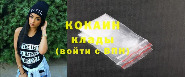 винт Зеленодольск
