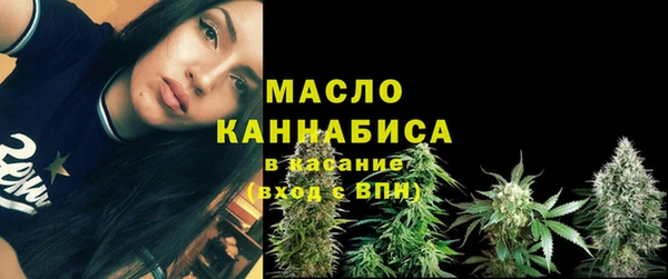 винт Зеленодольск