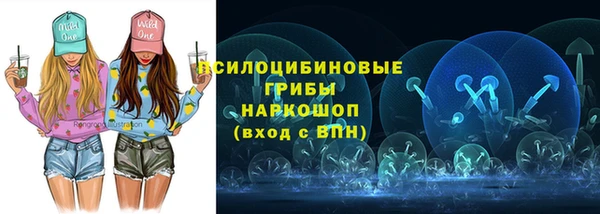 героин Зерноград