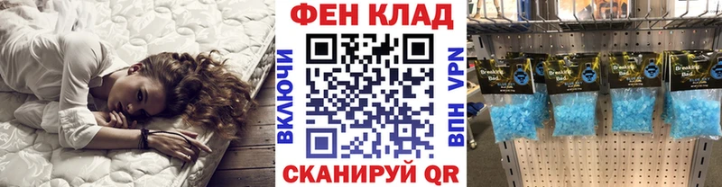 закладки  OMG маркетплейс  Метамфетамин витя  Рошаль 